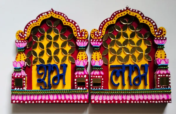 Decorative_Handcrafted_Rajwadi_Jharokha_Shubh_Labh_Wall_Hanging_Set_-_Traditional_Door_Decor