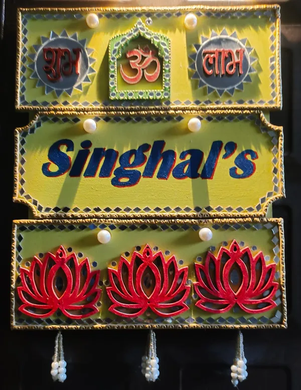 Handcrafted_Wooden_Decorative_Name_Plate_With_Om_&_Lotus_Design