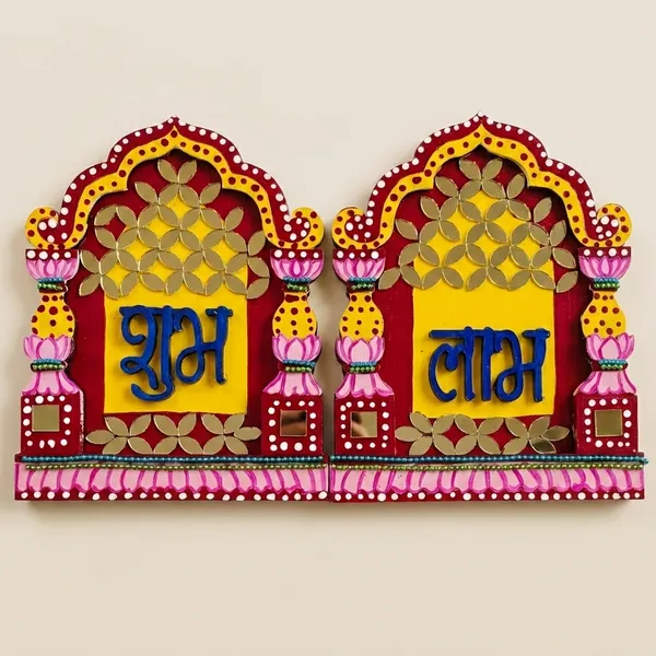 Decorative_Handcrafted_Rajwadi_Jharokha_Shubh_Labh_Wall_Hanging_Set_-_Traditional_Door_Decor