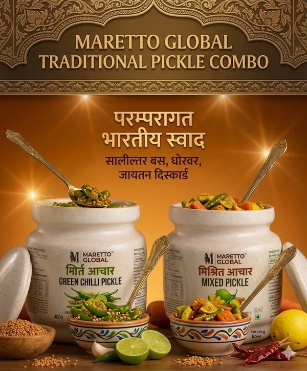 Authentic_Homemade_Green_chili_+_Mixed_pickle_combo_Pack_of_2_pcs__400GM_