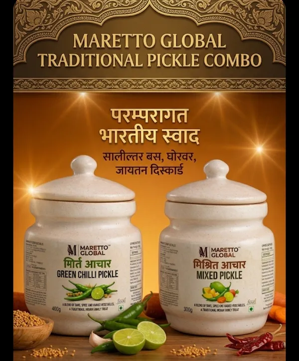 Authentic_Homemade_Green_chili_+_Mixed_pickle_combo_Pack_of_2_pcs__400GM_