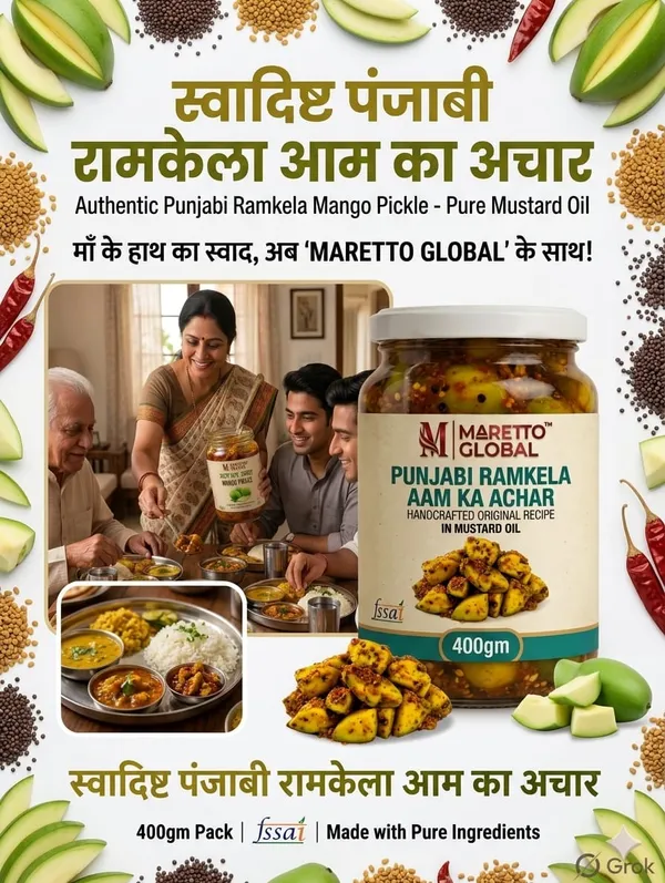 Traditional_Punjabi_RamKala__Mango_Pickle_|_400G