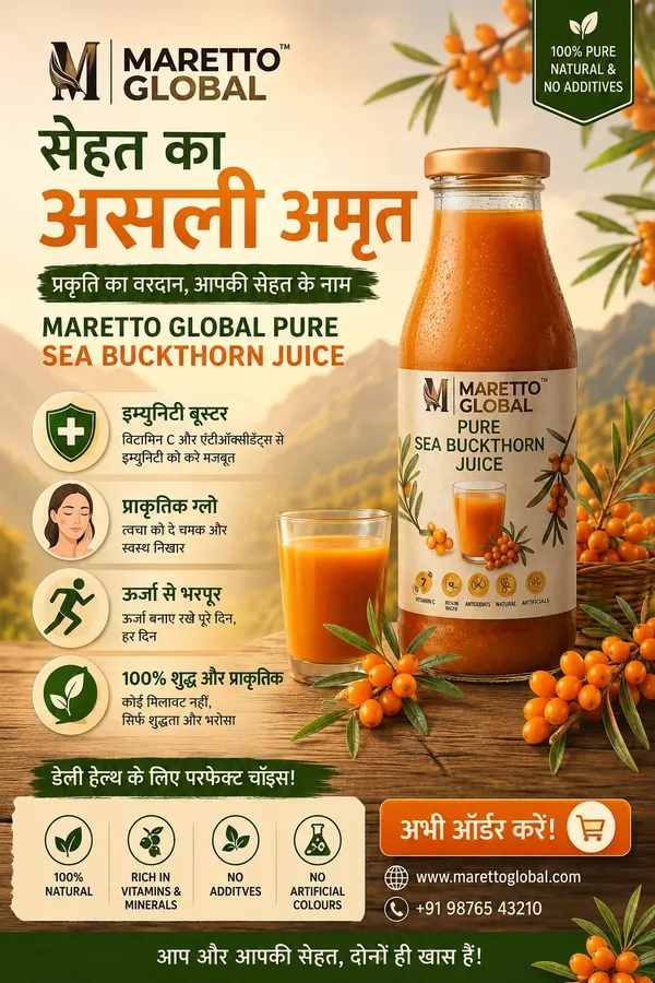 Maretto_Global_Pure_Sea_Buckthorn_Juice_-100%_Natural_Superfood_With_190+Bioactive_Nutrients,__Omega_3,6,7&_8_For_Immunity_&Vitality__500_ML