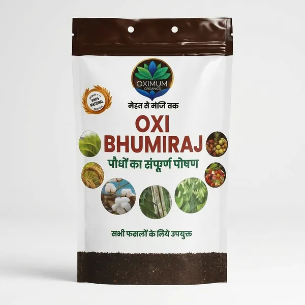 Oxi_Bhumiraj_-_Organic_Plant_Nutrition_Supplement