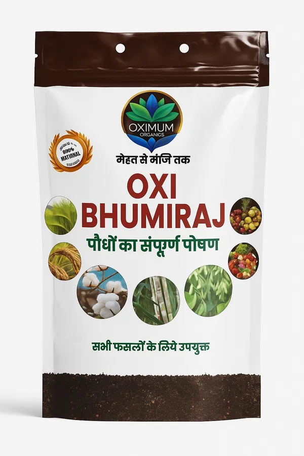 Oxi_Bhumiraj_-_Organic_Plant_Nutrition_Supplement