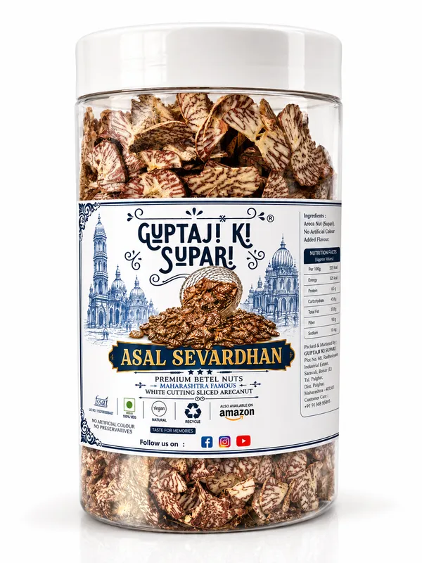 GKS_Asal_Sevardhan_Medium_Pack,_Borli_Maharashtra_Famous,_White_Supari,_Mamri_Cutting_Supari,_Naturally_Sweetened,_Arecanut,_Betalnut,_450Gm