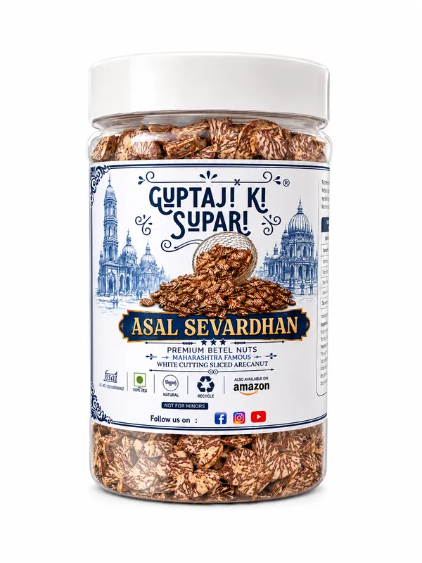 GKS_Asal_Sevardhan_Mini_Pack,_Borli_Maharashtra_Famous,_White_Supari,_Mamri_Cutting_Supari,_Naturally_Sweetened,_Arecanut,_Betalnut,_225Gm