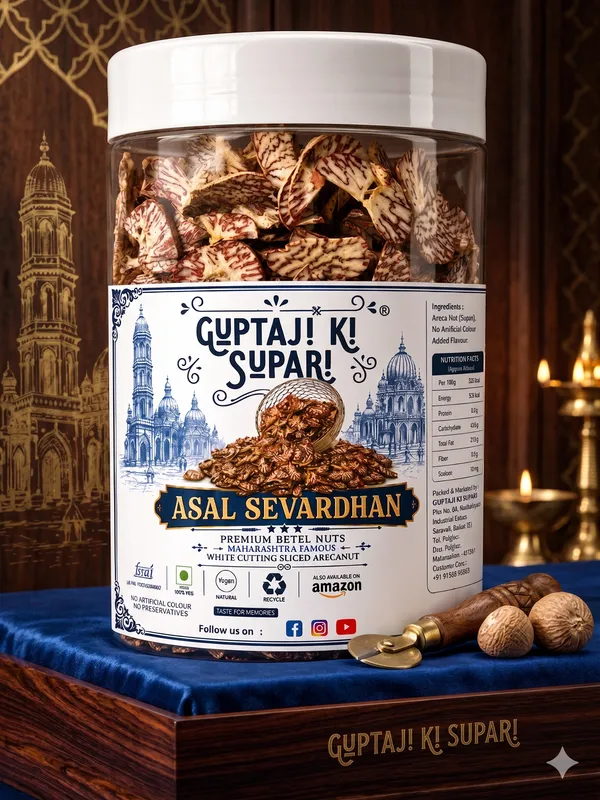 GKS_Asal_Sevardhan_Mini_Pack,_Borli_Maharashtra_Famous,_White_Supari,_Mamri_Cutting_Supari,_Naturally_Sweetened,_Arecanut,_Betalnut,_225Gm