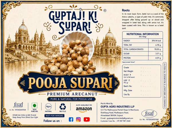 GKS_Pooja_Supari,_Whole_Supari,_Arecanut,_Betalnut,_Pungifalam,_Pack_Of_1,_450Gm