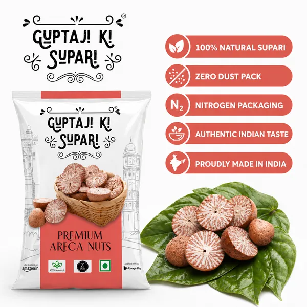 Gks_Roasted_Tukda_Supari,_Sekeli_Tukda_Supari,_Smoked_Supari,_Arecanut,_Betalnut,_450Gm