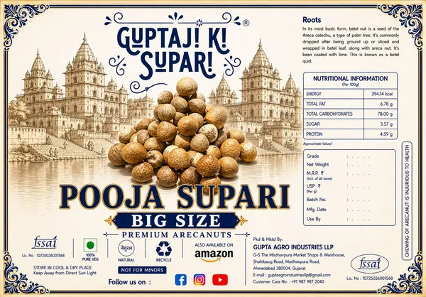 GKS_Pooja_Big_Size_Supari,_Whole_Supari,_Arecanut,_Betalnut,_Pungifalam,_Pooja_Supari,_450Gms,_Pack_Of_1