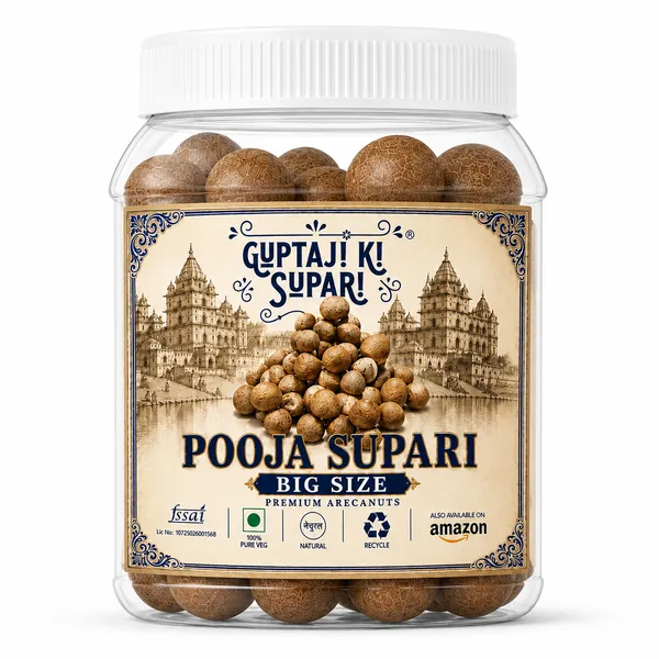 GKS_Pooja_Big_Size_Supari,_Whole_Supari,_Arecanut,_Betalnut,_Pungifalam,_Pooja_Supari,_450Gms,_Pack_Of_1