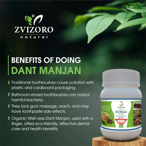 Tooth_Powder