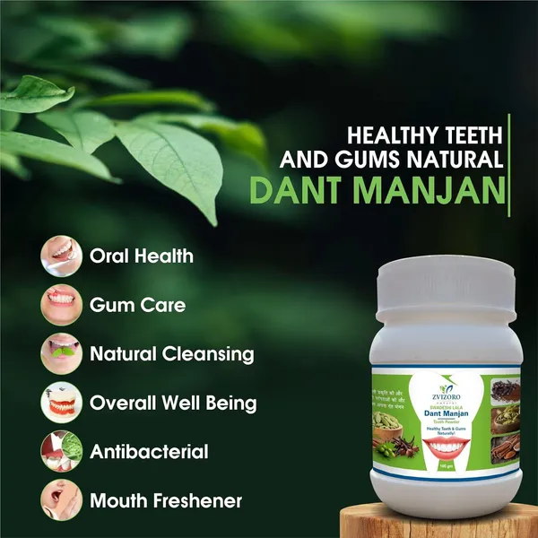 Tooth_Powder