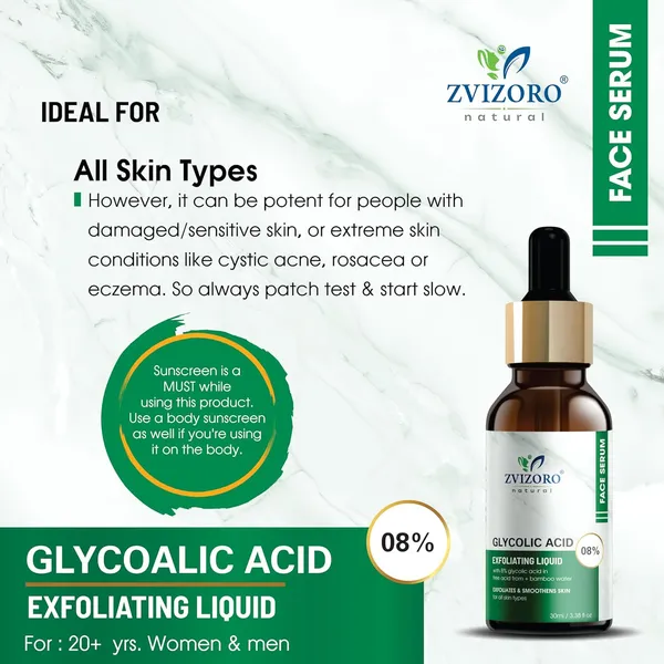 Glycolic_Acid_Face_Serum