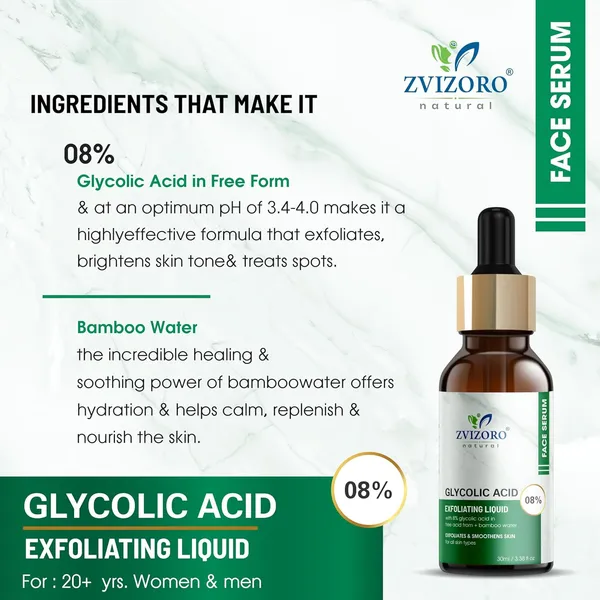 Glycolic_Acid_Face_Serum