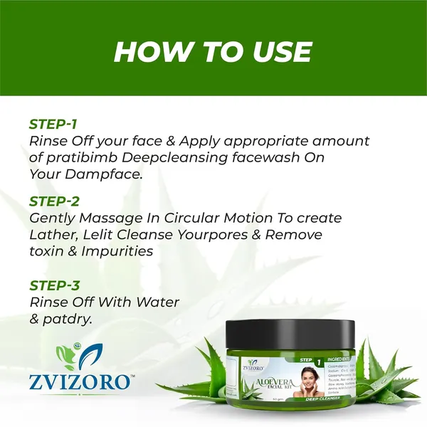 Aloe_Vera_Facial_Kit_Set_of_5