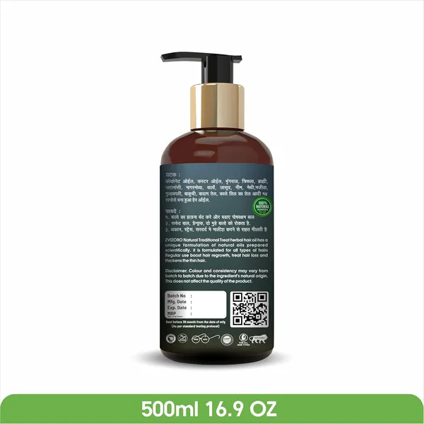 Hair_Growth_Oil