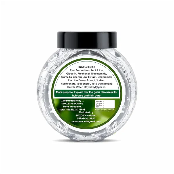 Aloe_Vera_Gel