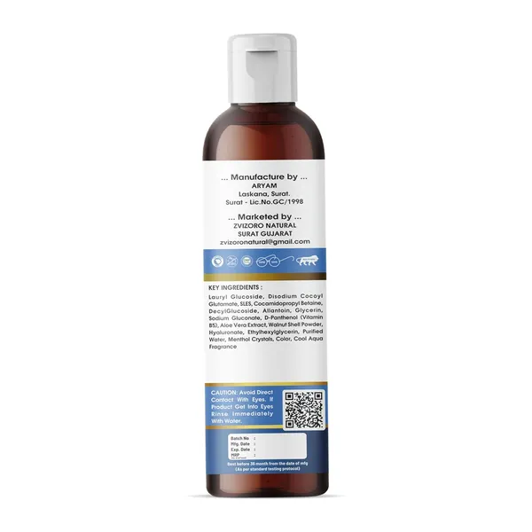 Face_Wash_With_Walnut_Shell