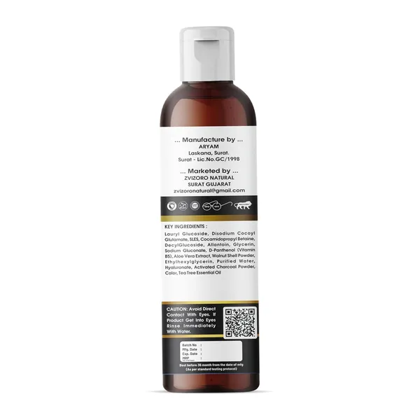 Charcoal_Face_Wash