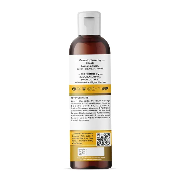 Ubtan_Face_Wash_With_Sandalwood_Turmeric