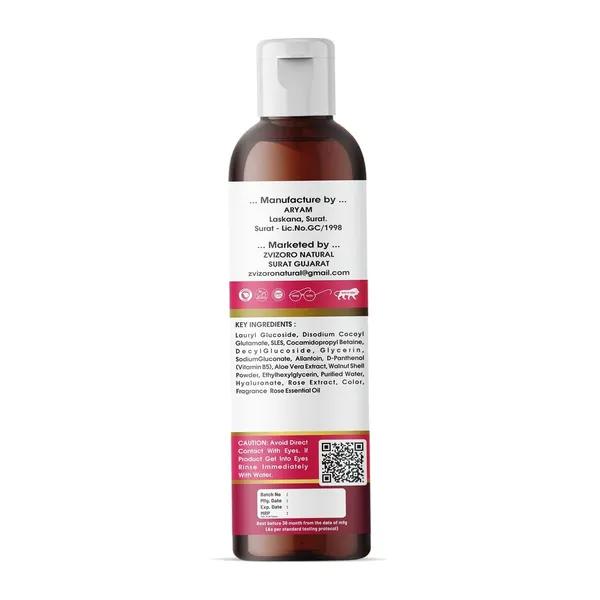Rose_And_Walnut_Face_Cleanser