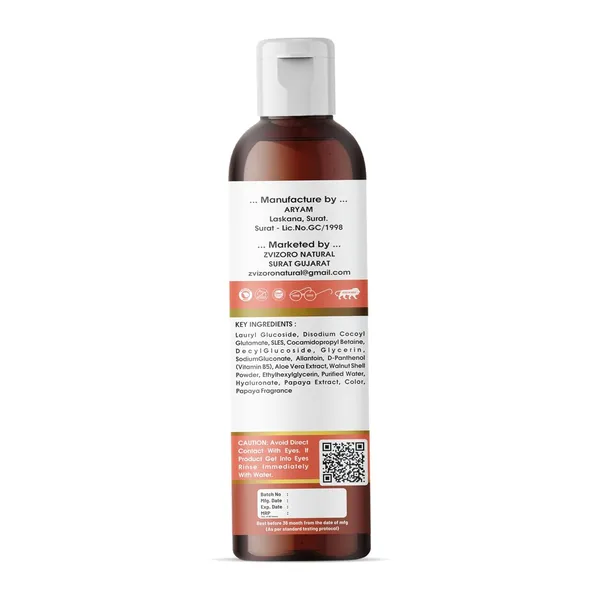 Papaya_Aloe_Vera_Face_Wash