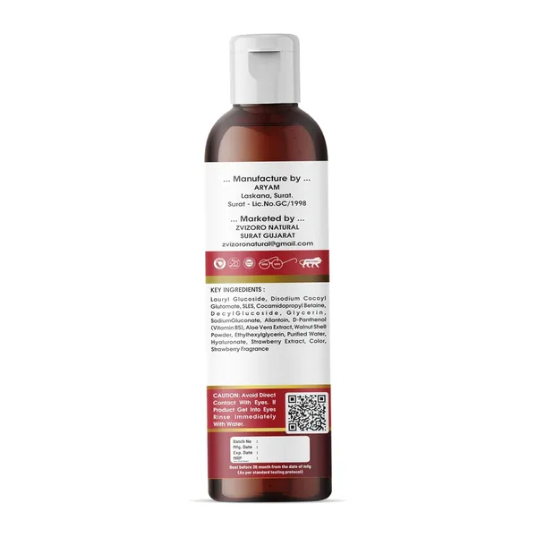 Strawberry_Walnut_Face_Wash