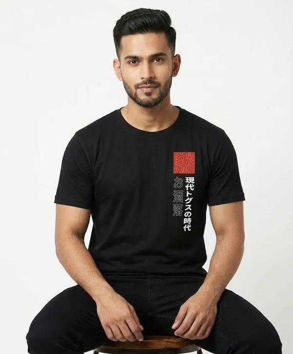 Graphic_Print,_Typography_Men_Round_Neck_Black_T-Shirt