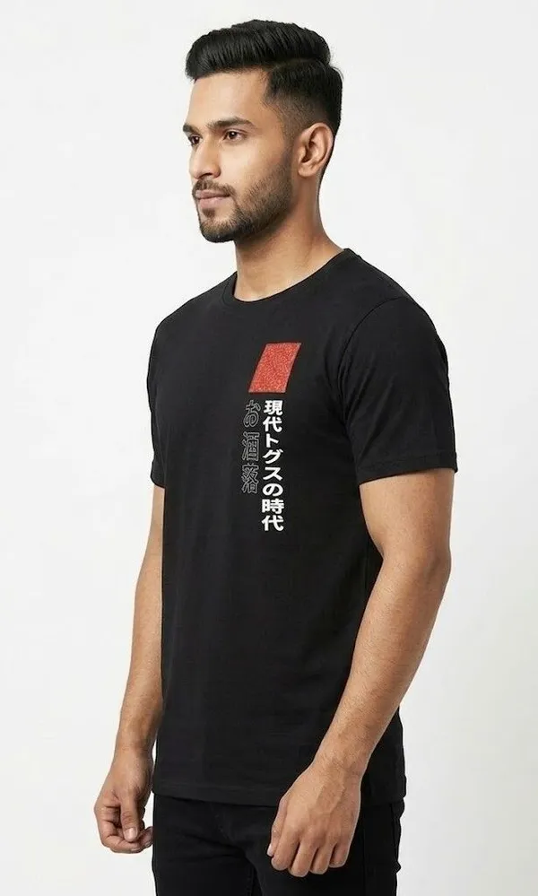 Graphic_Print,_Typography_Men_Round_Neck_Black_T-Shirt