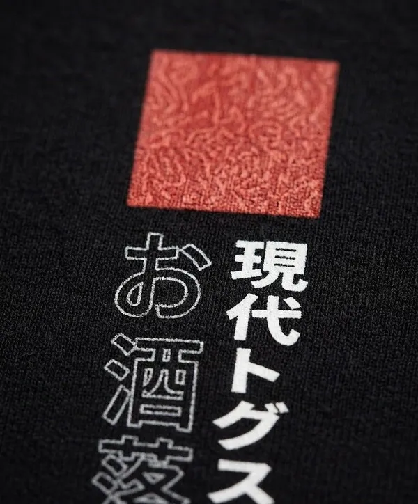 Graphic_Print,_Typography_Men_Round_Neck_Black_T-Shirt