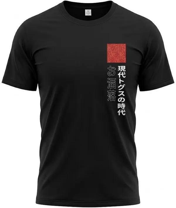 Graphic_Print,_Typography_Men_Round_Neck_Black_T-Shirt