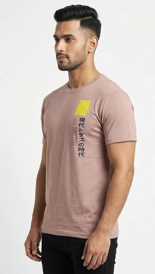 Graphic_Print,_Typography_Men_Round_Neck_Light_Pink_T-Shirt