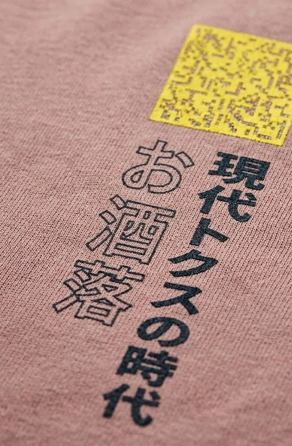 Graphic_Print,_Typography_Men_Round_Neck_Light_Pink_T-Shirt