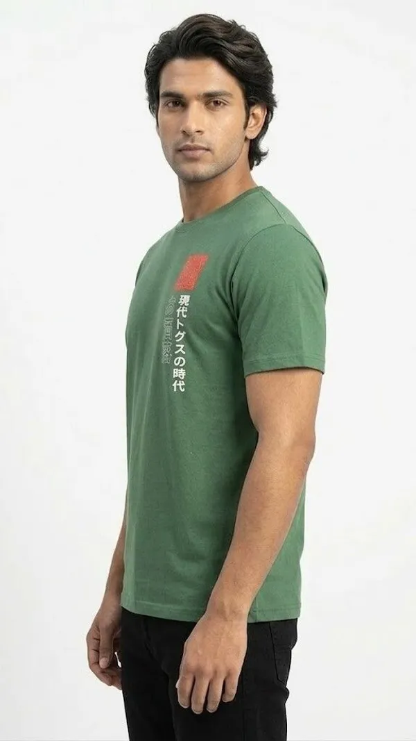 Graphic_Print,_Typography,_Printed_Men_Round_Neck_Green_T-Shirt