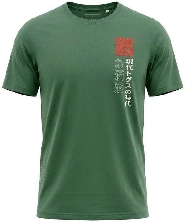 Graphic_Print,_Typography,_Printed_Men_Round_Neck_Green_T-Shirt