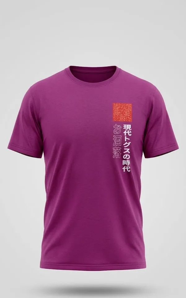 Retro_Japanese_Text_Purple_T-Shirt
