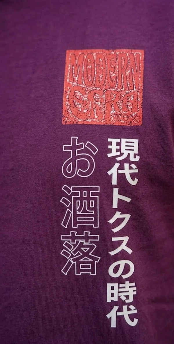 Retro_Japanese_Text_Purple_T-Shirt