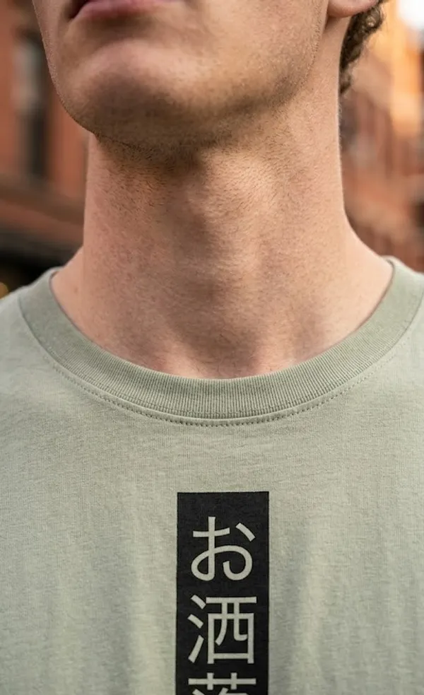Japanese_Calligraphy_Print_Olive_Green_Cotton_T-Shirt