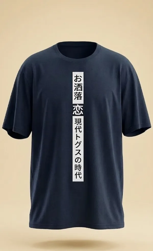Japanese_Text_Graphic_Navy_Blue_T-Shirt