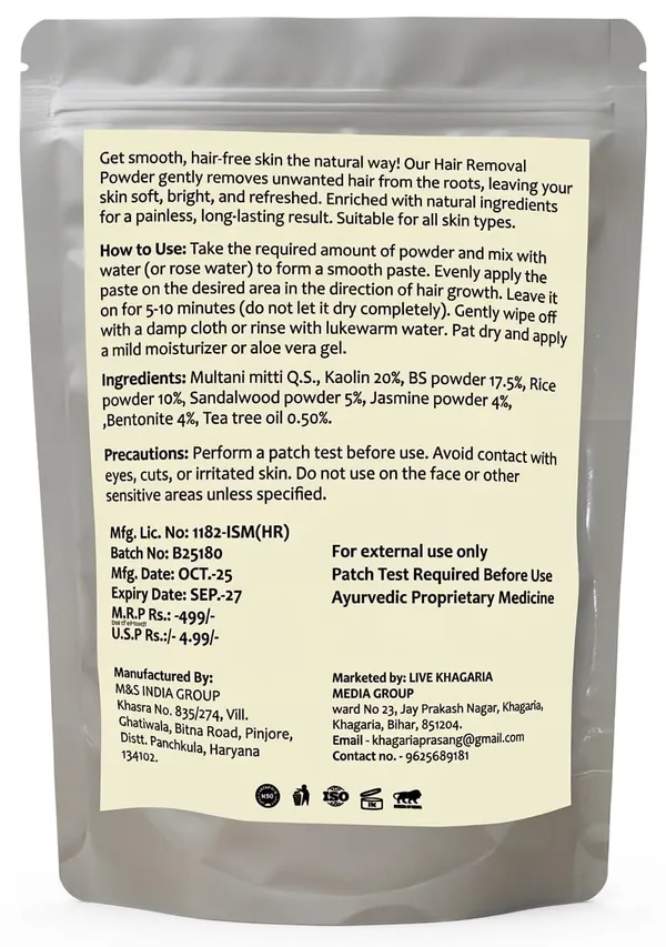 Hair_Removal_Powder_Natural_Skin_Friendly_Herbal_10_Minute_Sandalwood_Wax_Powder_Painless_100_Gram