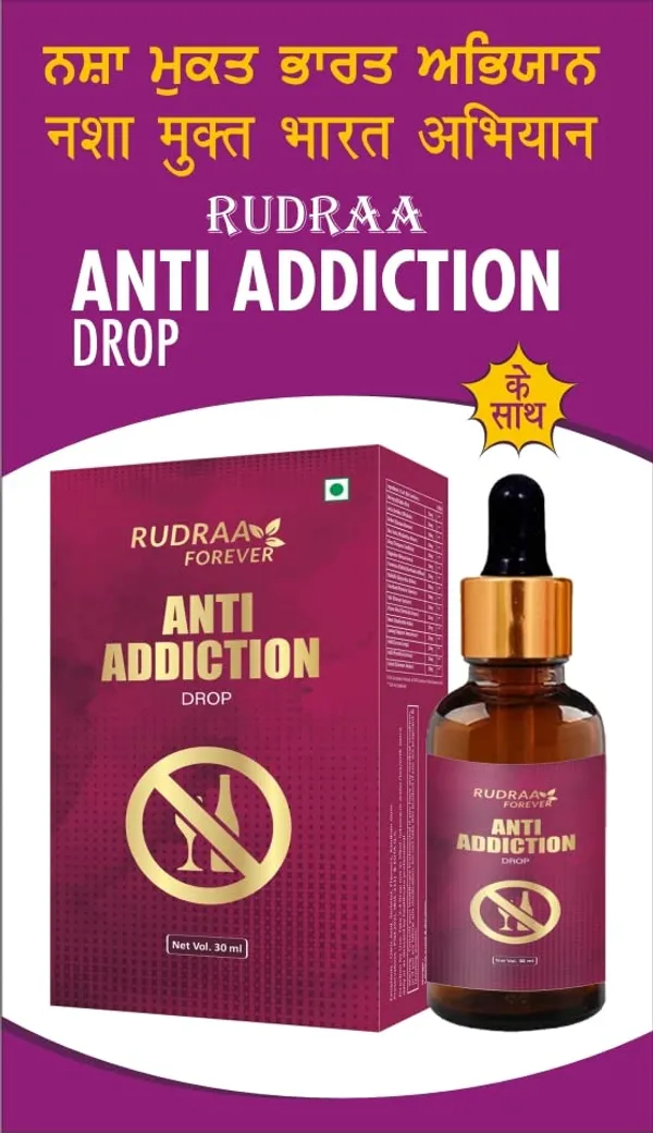 Ayurvedic_Ashwagandha_Tulsi_Anti_Addiction_Drops_30Ml