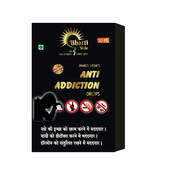Bharti_Veda_Ashwagandha_Brahmi_Anti_Addiction_Drops