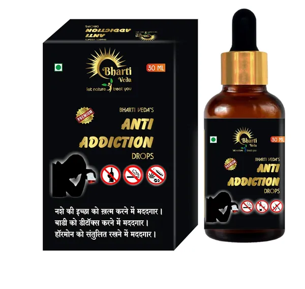 Bharti_Veda_Ashwagandha_Brahmi_Anti_Addiction_Drops