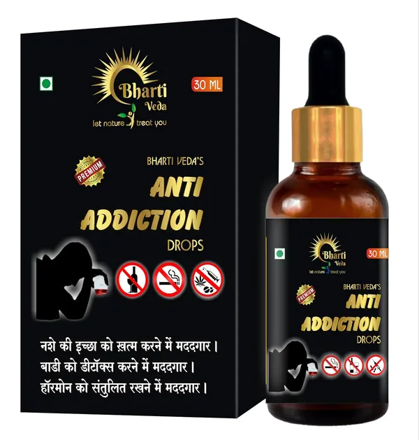 Bharti_Veda_Ashwagandha_Brahmi_Anti_Addiction_Drops