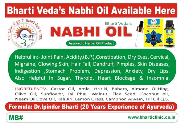 Bharti_Veda_Nabhi_Oil_Sesame_Herbal_Navel_Wellness_Oil_30Ml