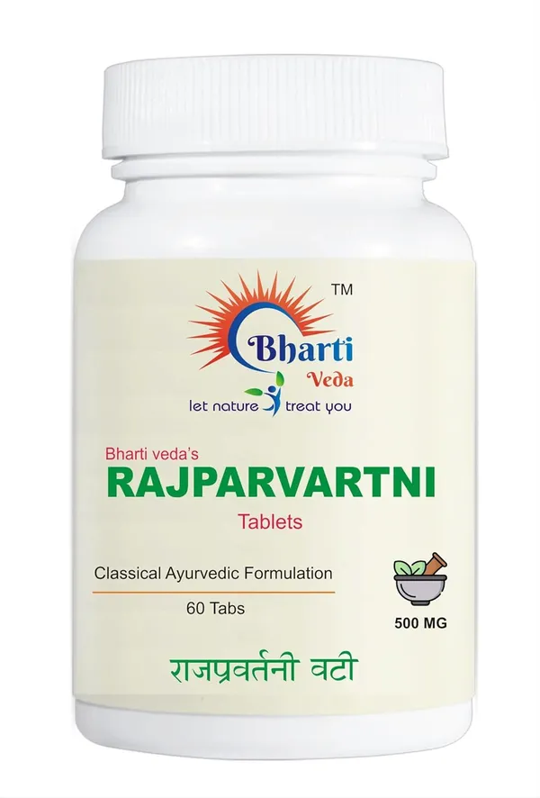 Rajahpravartani_Vati_Menstrual_&_Uterine_Health_Tablets_Pack_Of_2