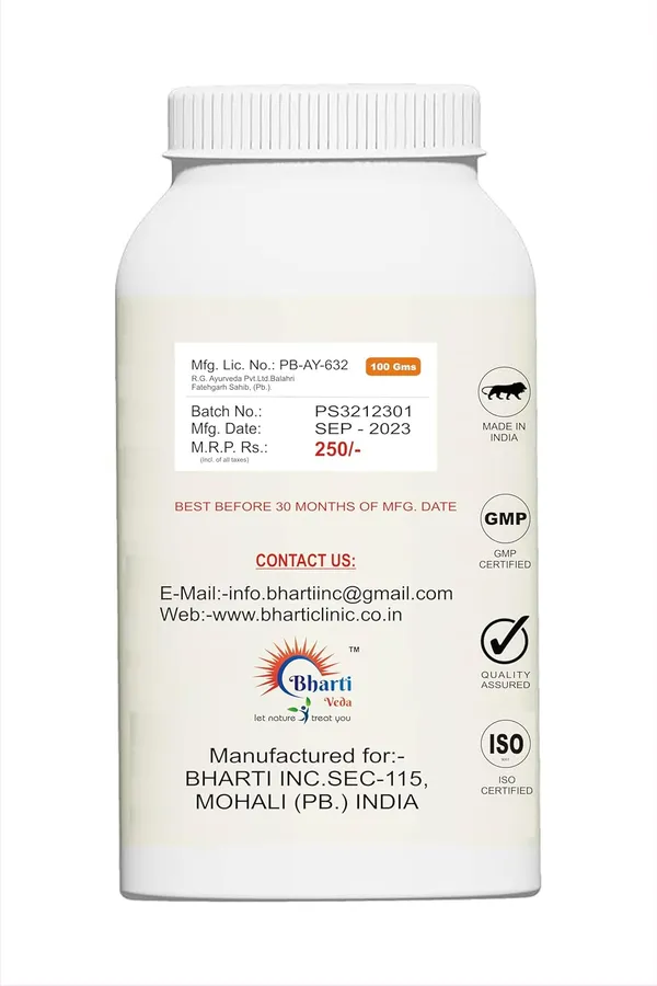 Bharti_Veda_Panchaskar_Churna_Constipation_&_Digestion_Pack_Of_2