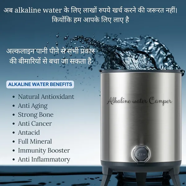 Stainless_Steel_Alkaline_Water_Camper_2.5L_Ph_9.5